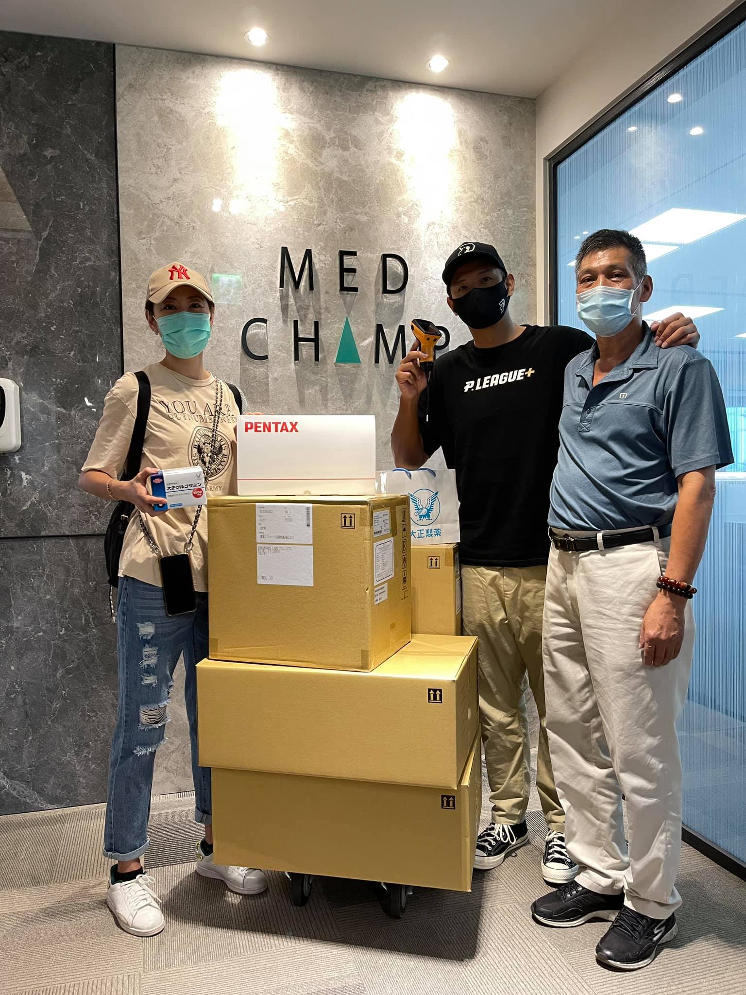 陳建州捐出球員罰金做公益。（圖／翻攝自賈永婕的跑跳人生臉書）