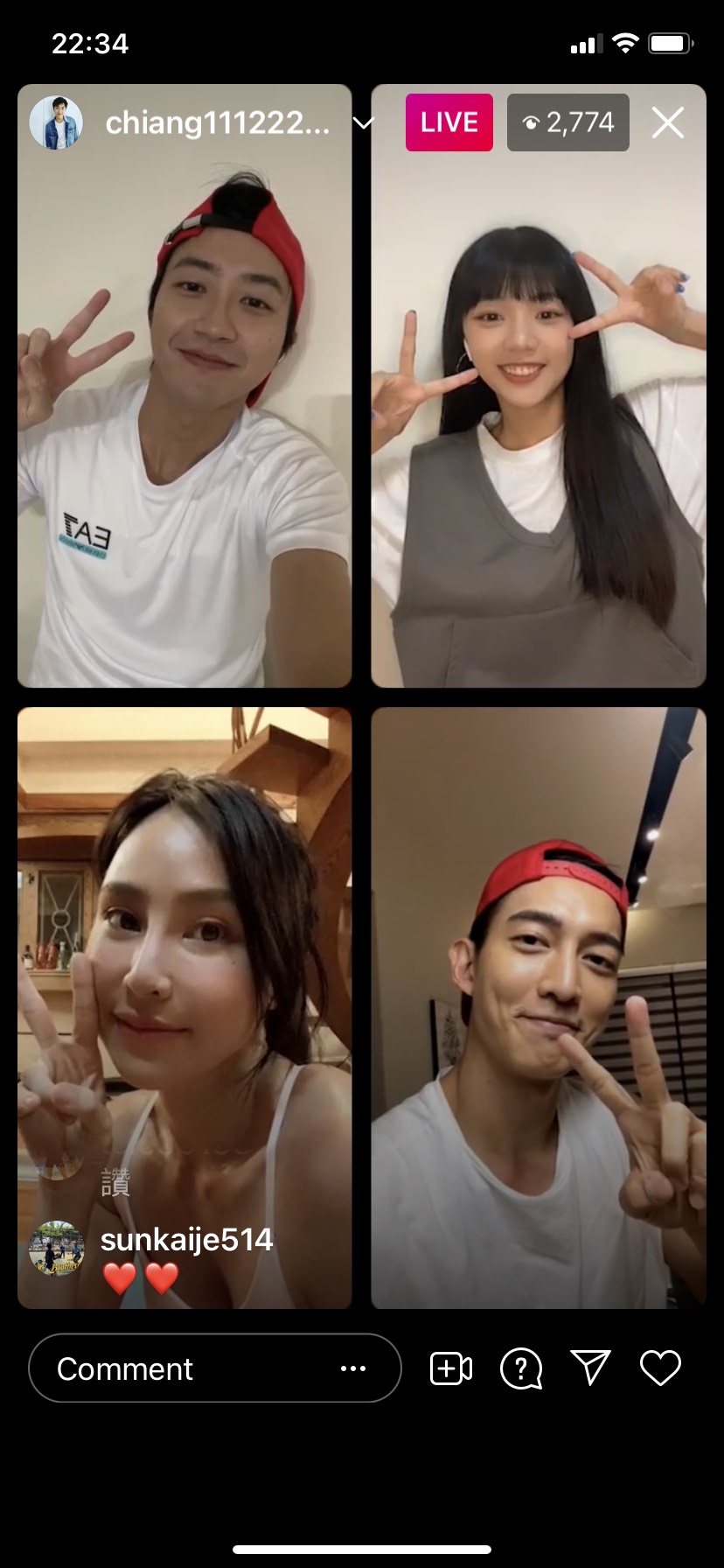 江宏傑、木木林葦妮、王家梁、房思瑜直播聊防疫居家運動。(圖/華研提供)