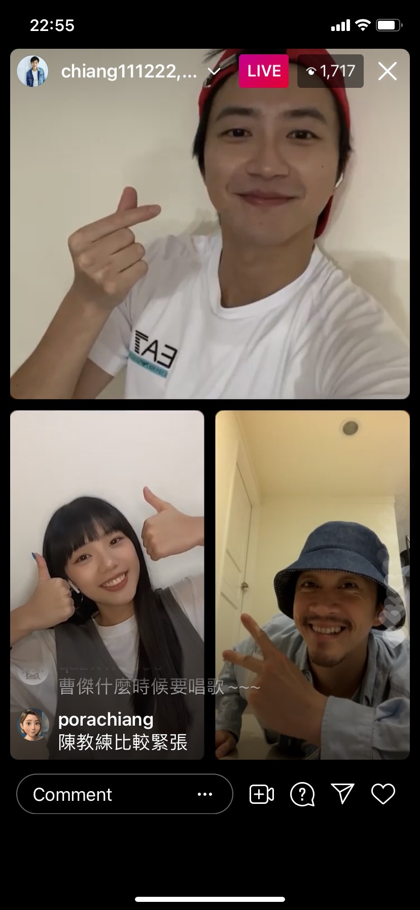 陳漢典教江宏傑跳舞。(圖/華研提供)
