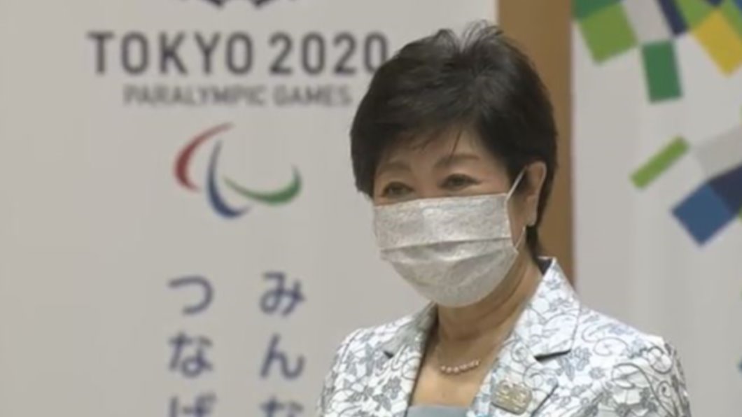 過勞休養一週 東京都知事小池百合子今早出院