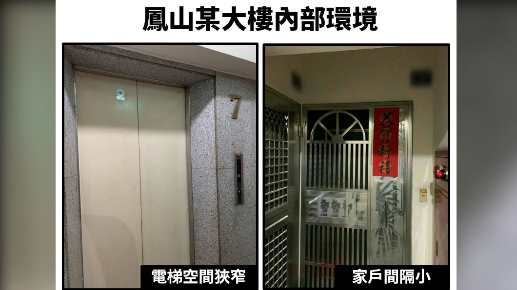 高雄社區大樓5人染疫 疑共用電梯遭傳染