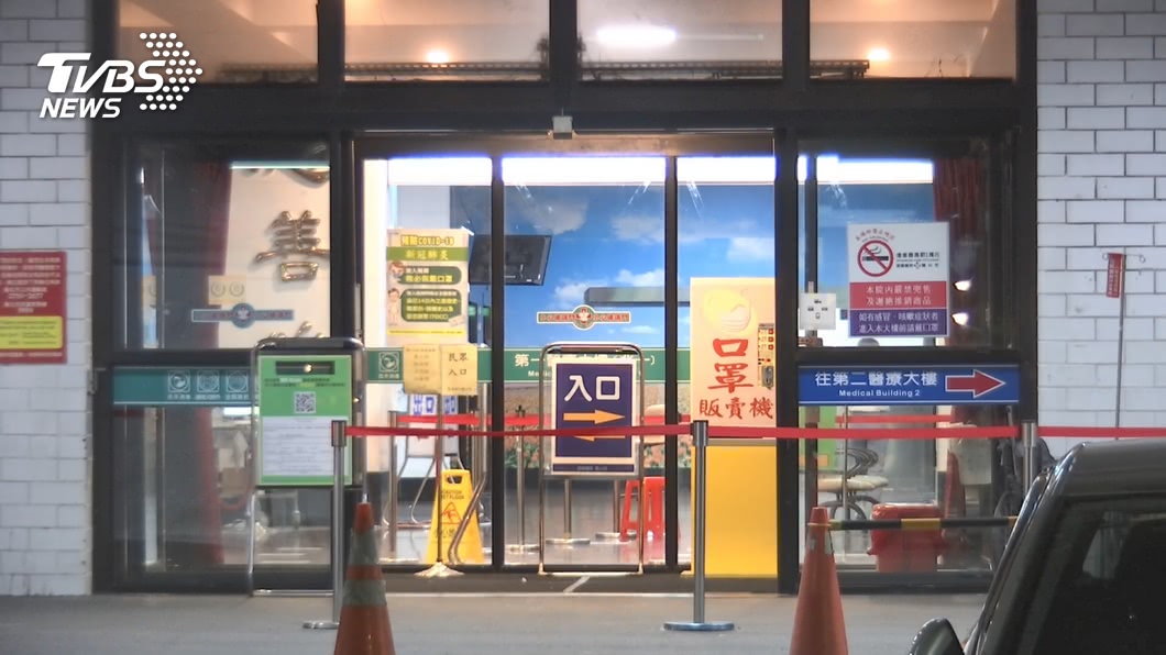 振興醫院疑違規替連戰打疫苗 士林地檢分案調查