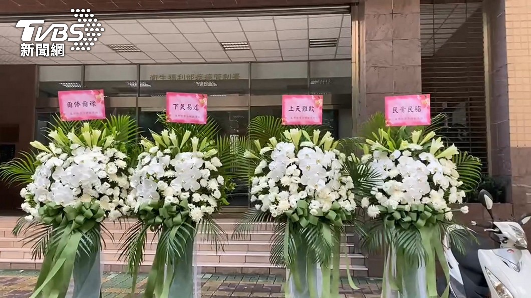 圖／TVBS資料畫面