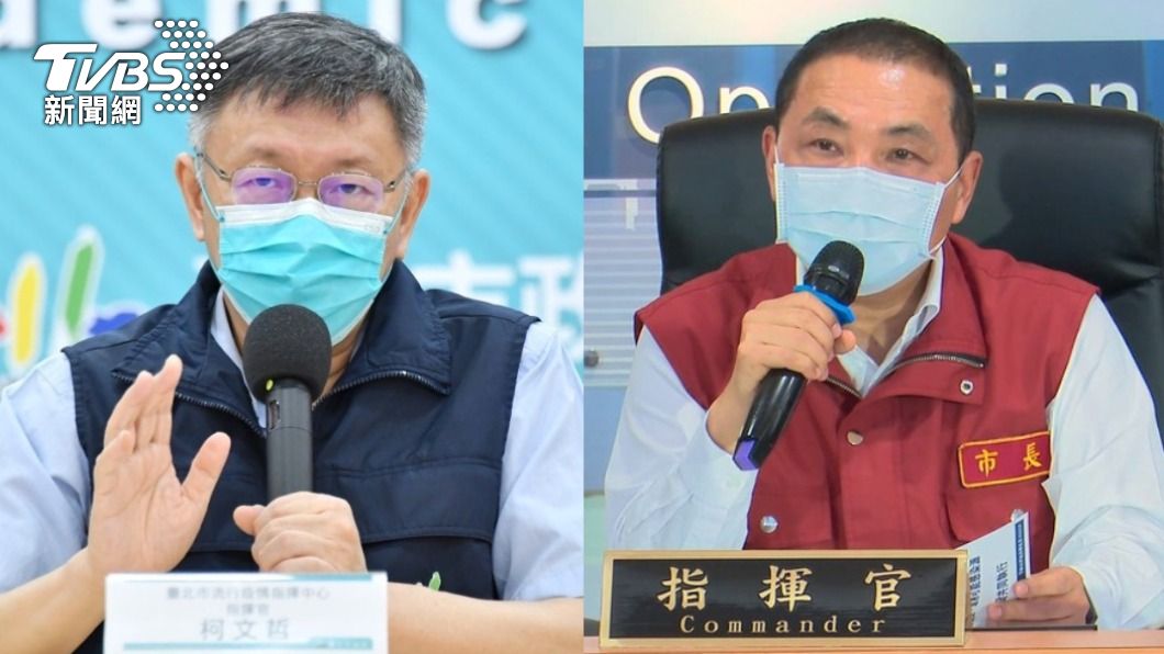 即將黃金交叉!雙北單日確診只差1 網讚爆侯友宜這件事
