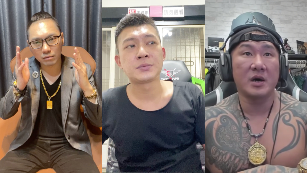 3人在直播中談及此事,表情十分凝重。(圖/翻攝自M-蘭庭燕窩、鳳梨臉書、寶寶愛館長YouTube)