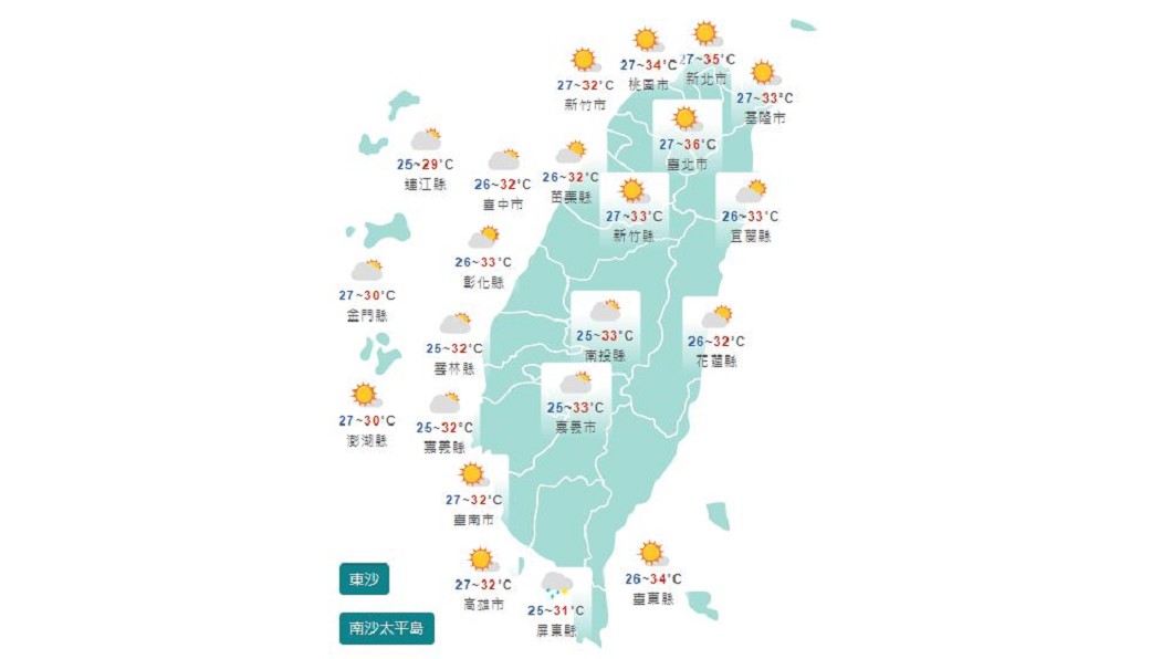 圖／中央氣象局
