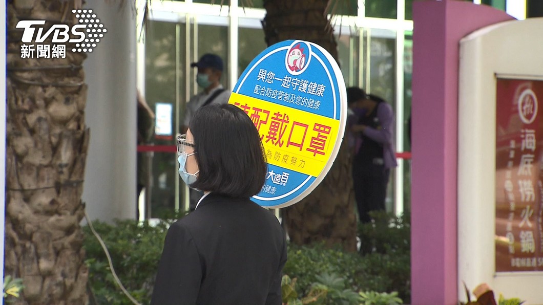 圖／TVBS