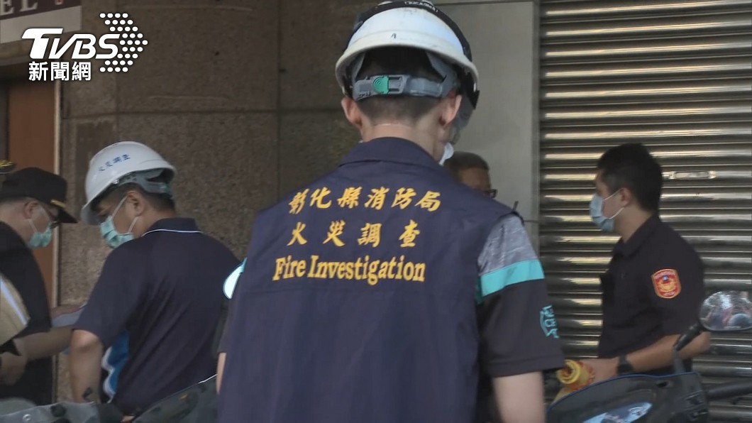 圖/TVBS