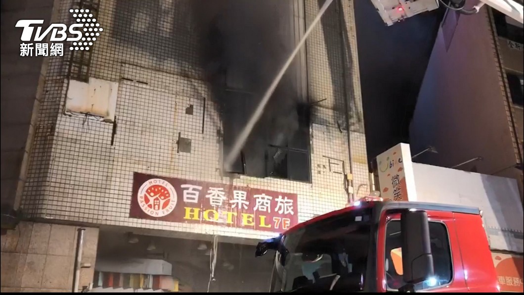 未即時通知房客疏散 百香果商旅負責人員工遭起訴