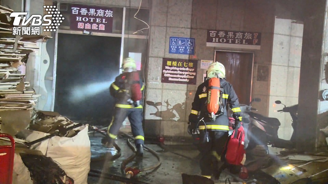 彰化火災勇消殉職⋯同袍淚整理遺物 揭「倒浴缸原因」
