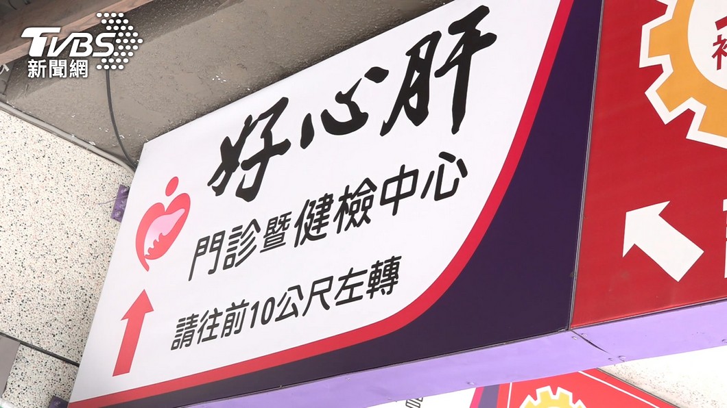 好心肝討疫苗對話曝光 傳訊謝謝黃珊珊「盼再撥給我」