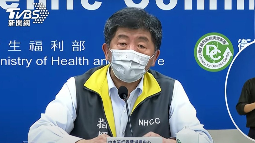有機會重返「嘉玲」?陳時中坦言:可能性非常低了