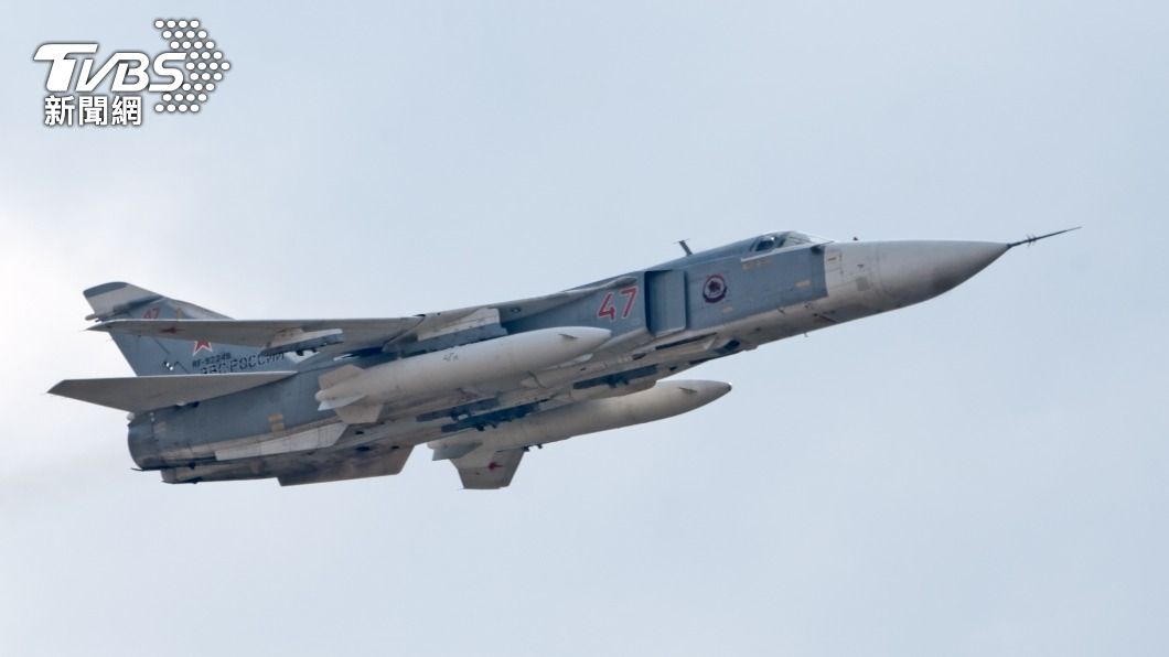 俄羅斯政府出動蘇愷-24轟炸機驅離荷方軍艦。(示意圖/shutterstock達志影像)