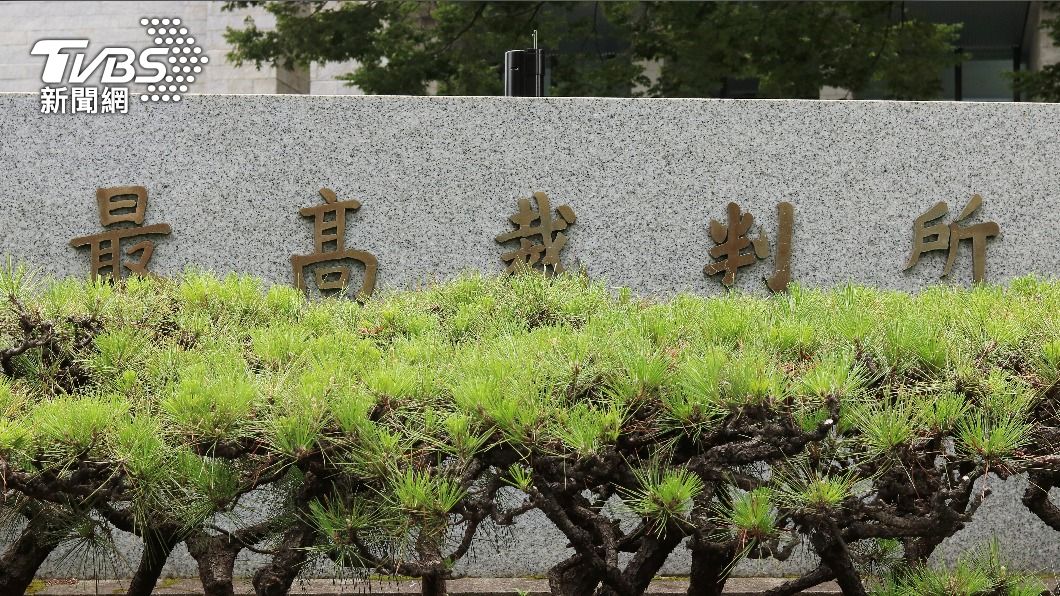 日本最高法院29日駁回筧千佐子上訴,維持死刑。(示意圖/shutterstock達志影像)