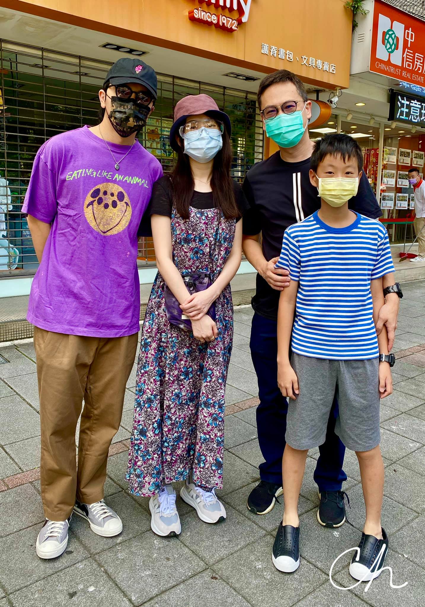 賈永婕兒子是坤達、柯佳嬿粉絲。（圖／翻攝自賈永婕臉書）