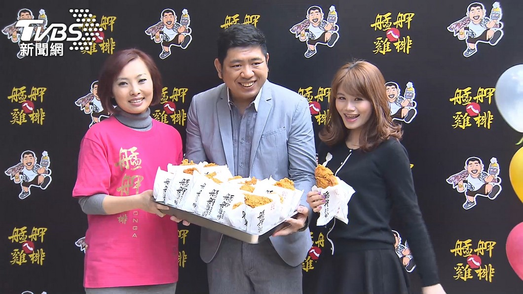圖/TVBS資料畫面