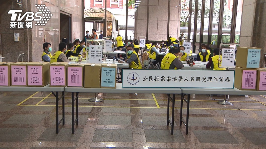提高投票率　藍營喊「中二」立委補選合併公投舉行