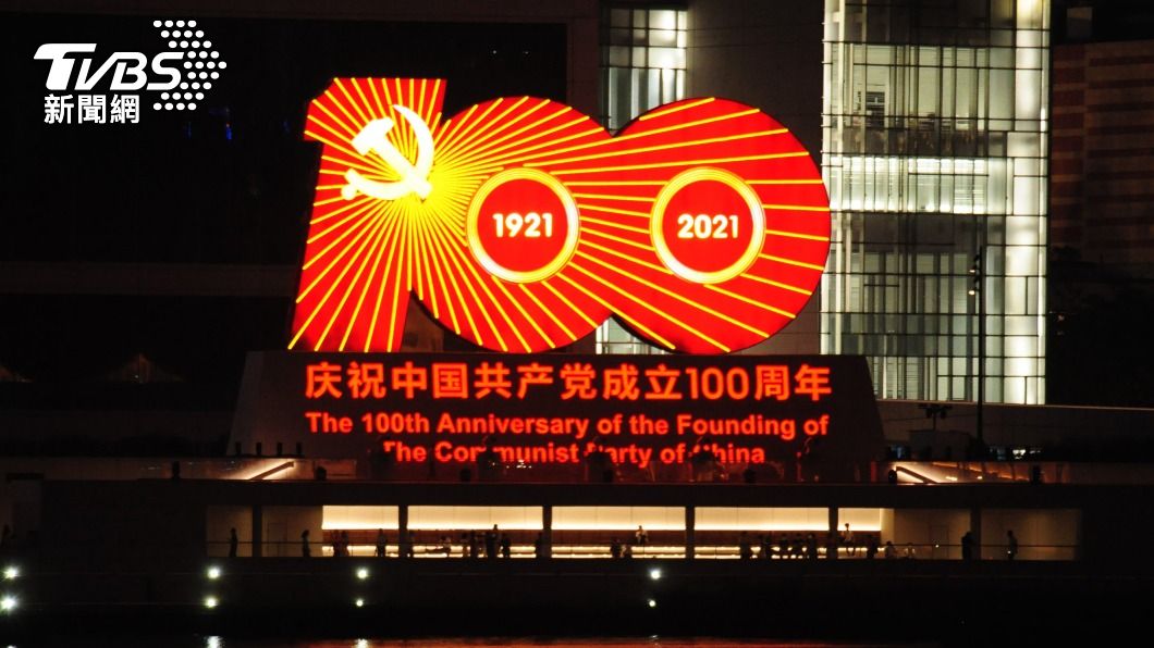 觀點／百年黨慶「台人無感」　只會讓中共更肆無忌憚