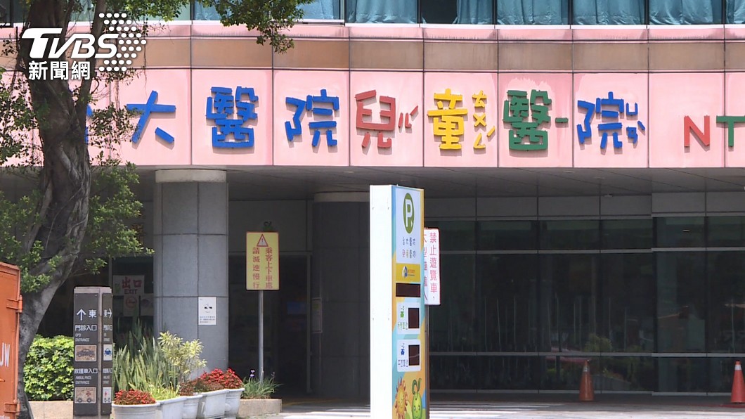 圖／TVBS