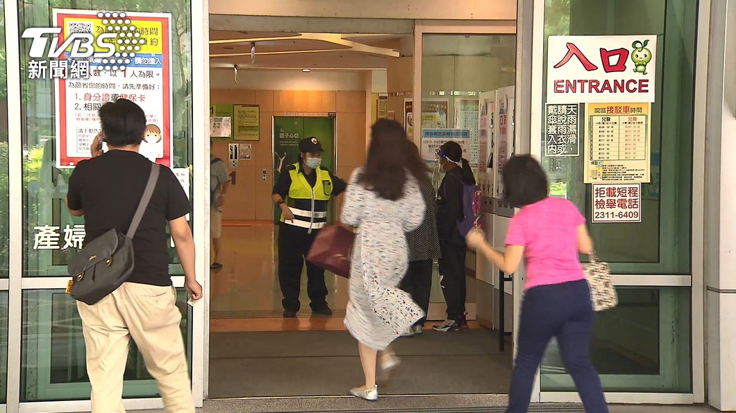 圖／TVBS(非當事人)