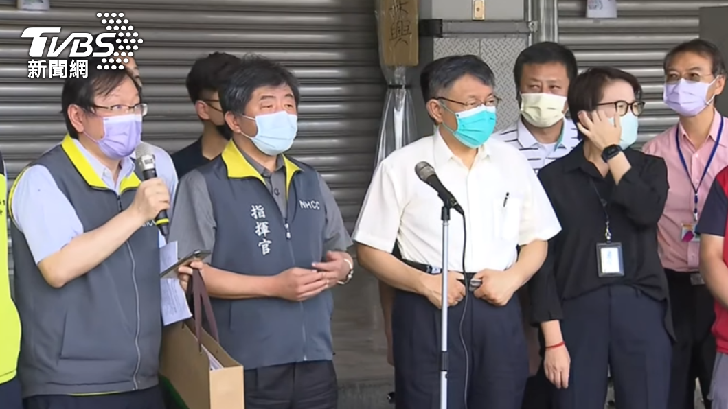 北市批發市場再增5人PCR陽性 環南匡列151人