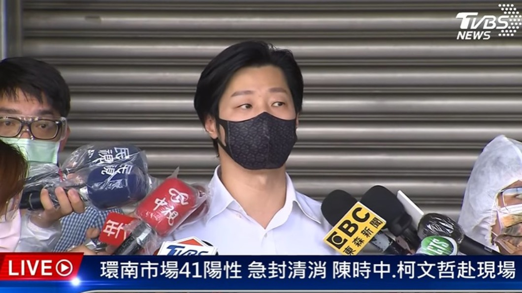 遭嗆後林昶佐道歉了!臉書遭灌爆 網友酸:出張嘴防疫