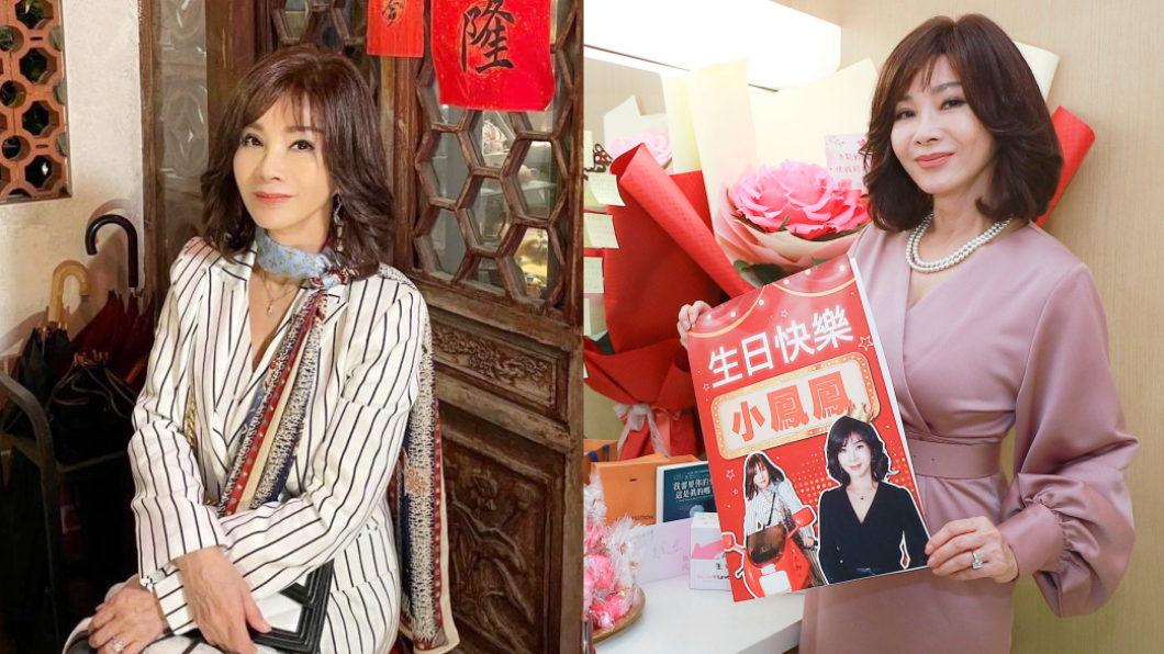 陳美鳳慶祝65歲許願想脫單 羞曝「理想對象」條件