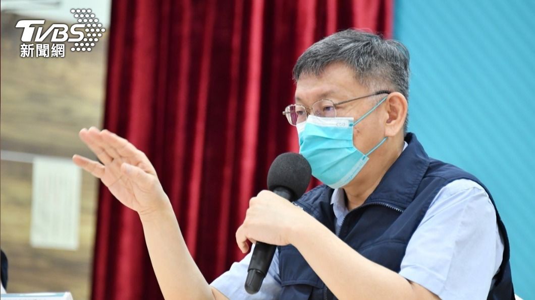 兩黨有何不同?柯文哲轟綠「傲慢」:國民黨還會裝一下