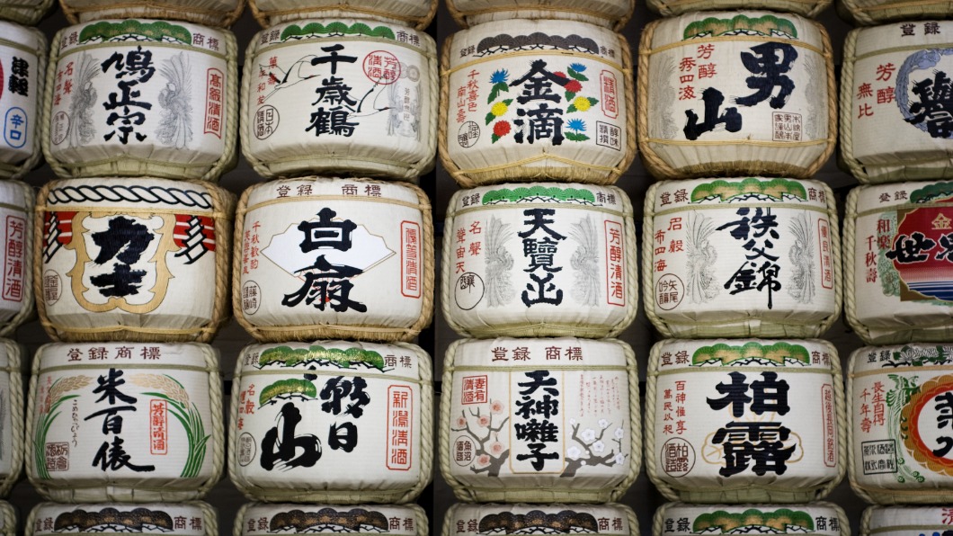 圖／shutterstock 達志影像