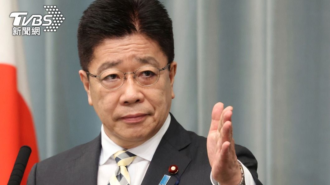 日本內閣官房長官加藤勝信。（圖／達志影像美聯社）
