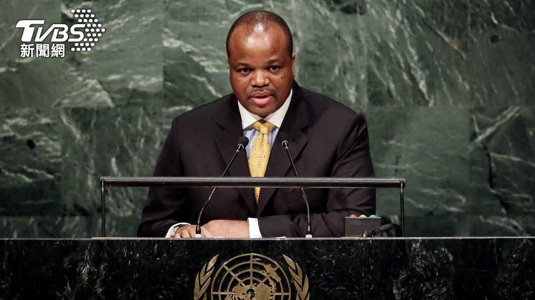 史瓦帝尼國王恩史瓦帝三世(King Mswati III)。(圖/達志影像美聯社)