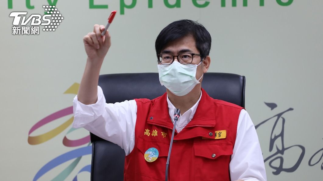 南部縣市期待微解封　陳其邁點出這兩大關鍵指標
