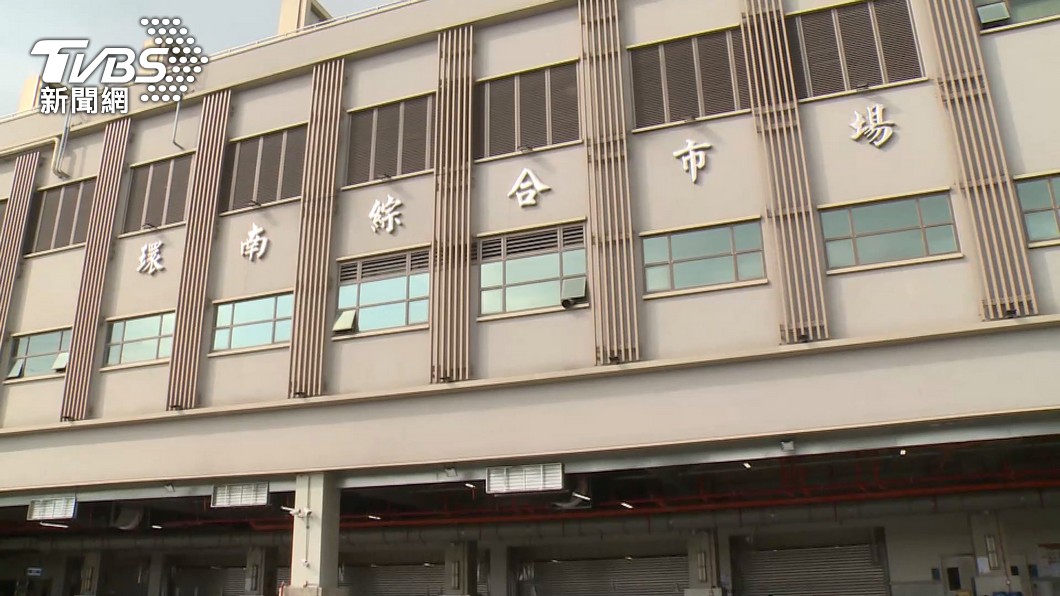 議員揭環南要求休市縮短變3天　黃珊珊：請示中央同意