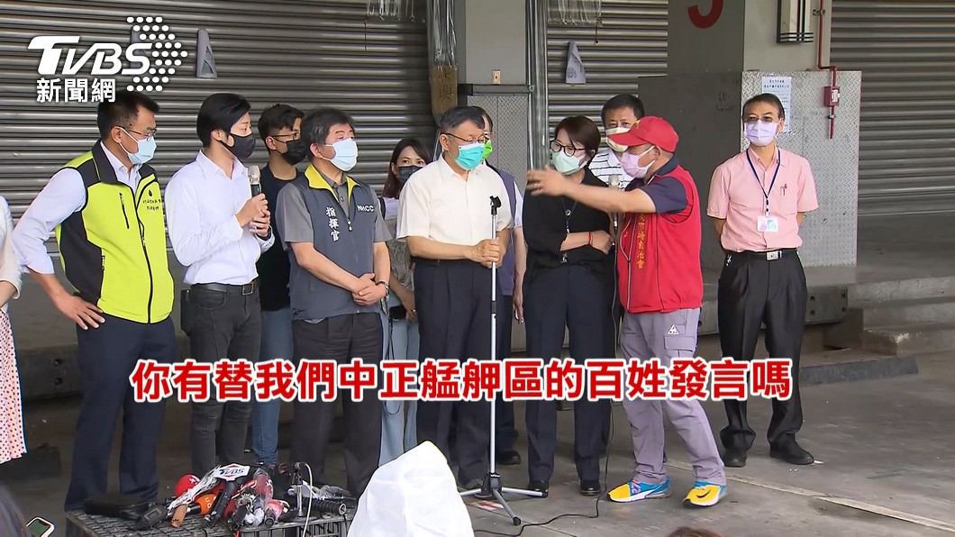 林昶佐嗆柯文哲反當場被罵爆。(圖/TVBS)