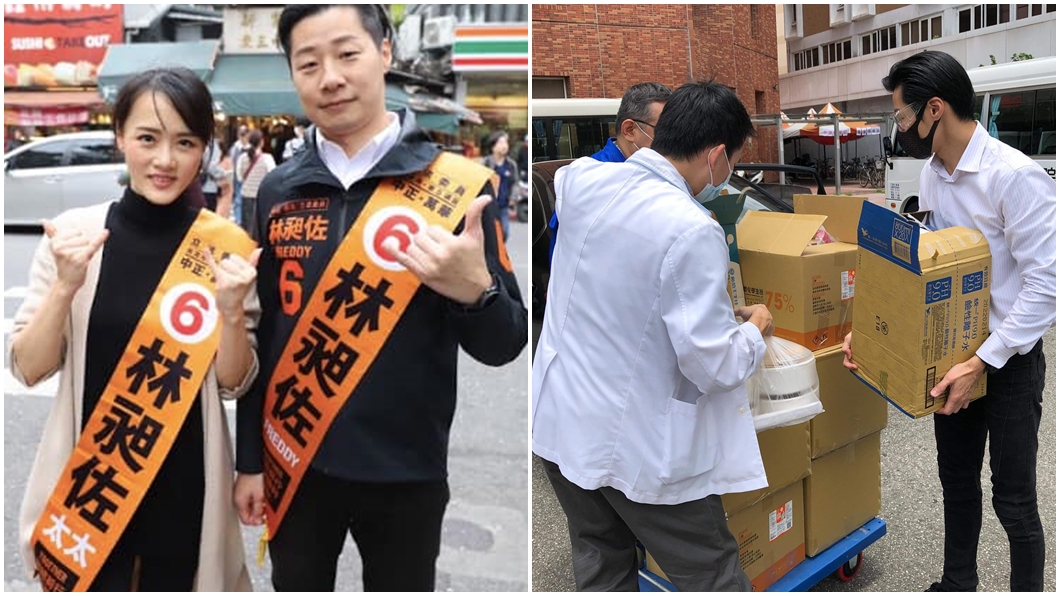 林昶佐挨轟「沒替萬華做事」 妻心疼反擊:忙到焦頭爛額