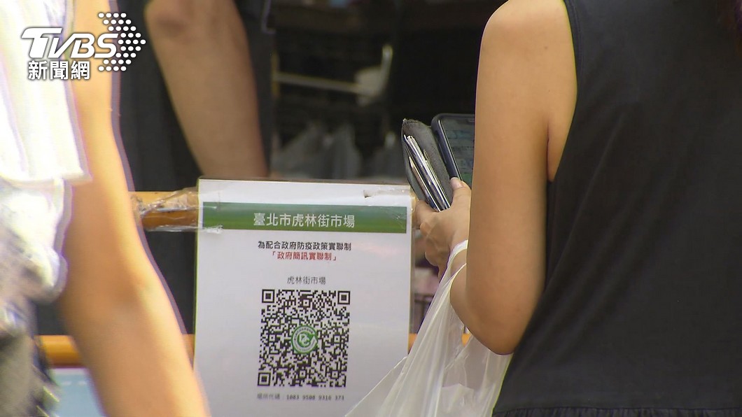 北市虎林街30人確診! 「8戶家庭群聚」明啟動篩檢