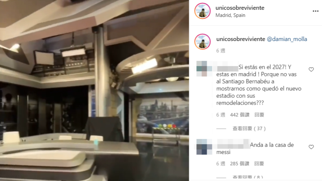 哈維耶在無人的攝影棚中錄影打卡。（圖／翻攝自@unicosobreviviente IG）