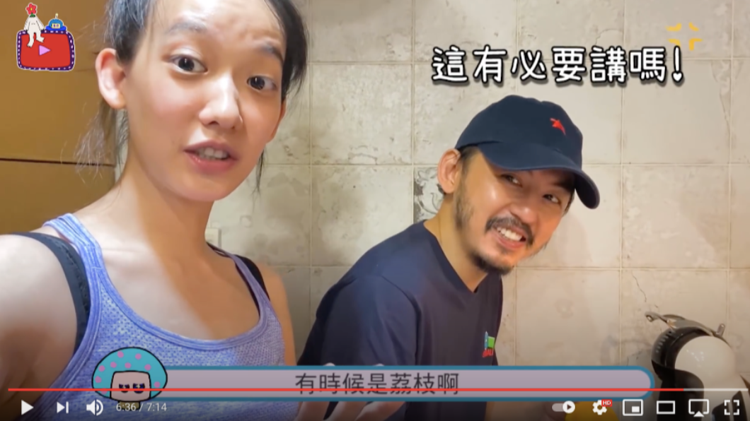 孟耿如突爆料嚇壞黃子佼。（圖／翻攝自《孟耿如 MENG》片段）