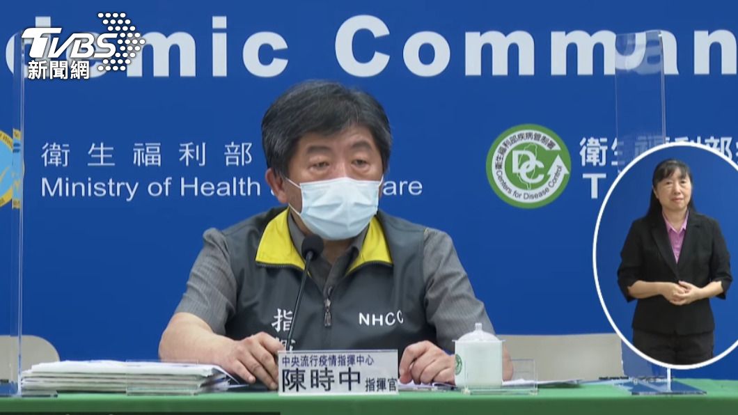 北市虎林專案被罵爆 陳時中:建議直接用身分證報到