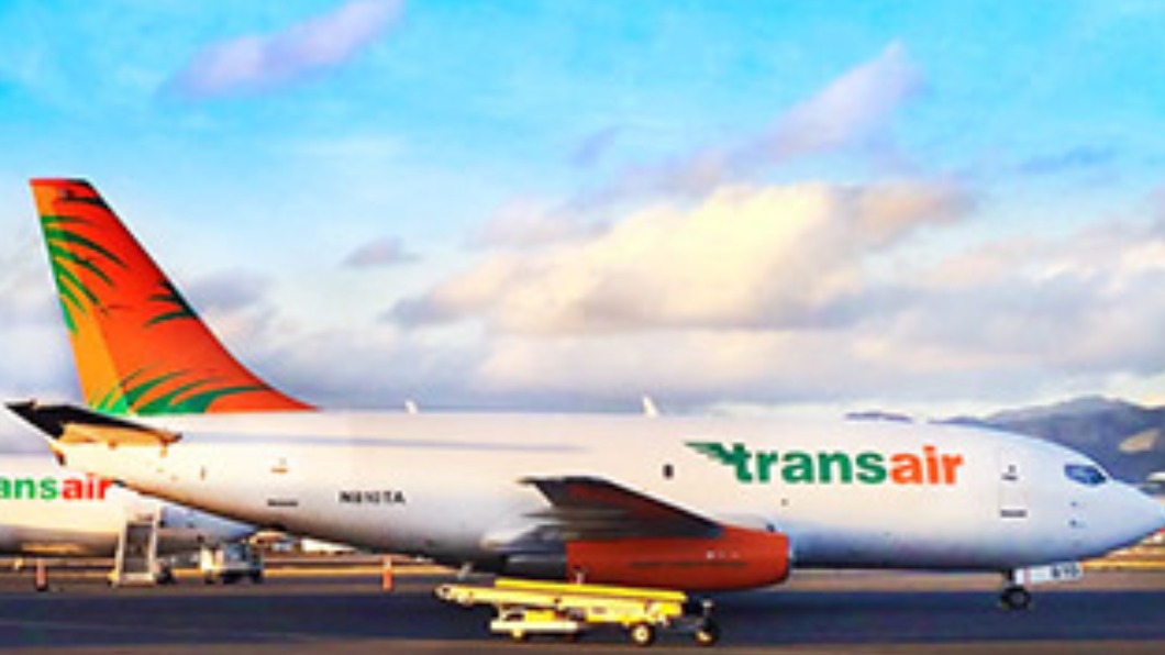 圖／翻攝自transairhawaii官網