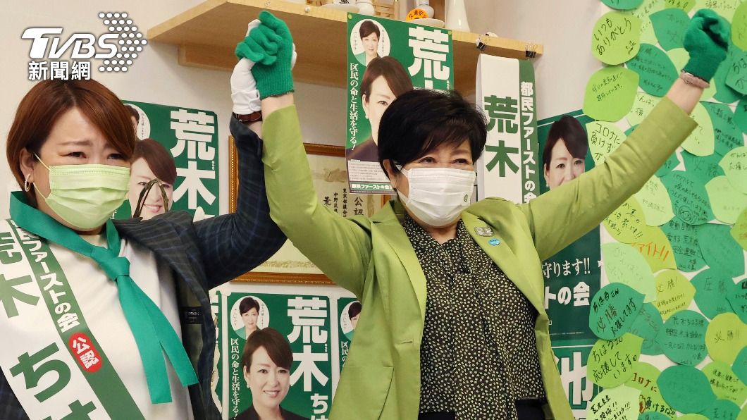 小池知事今(3)日還出席都議會的助選活動,行程非常忙碌。(圖/達志影像美聯社)