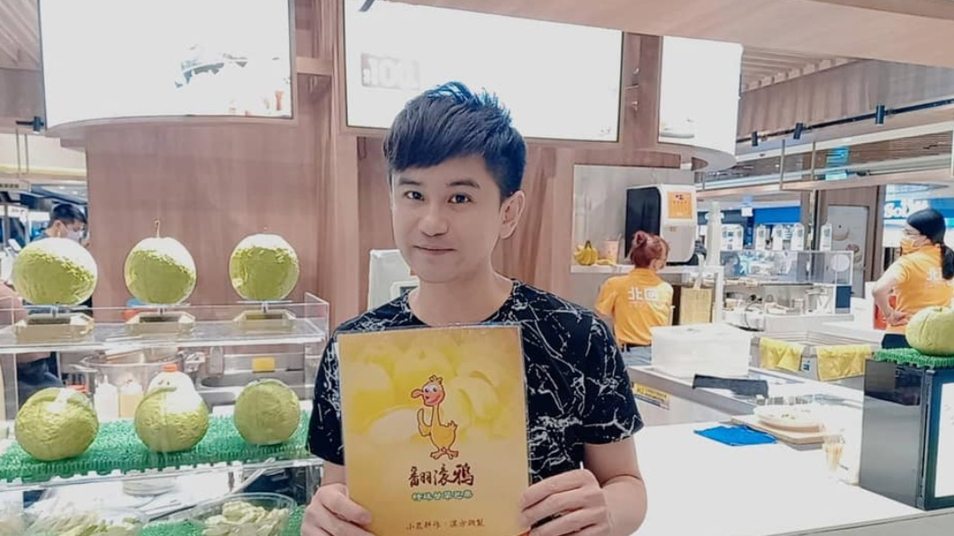 吳俊宏說他是老爸最忠實的應援兵團。(圖/翻攝自吳俊宏臉書)