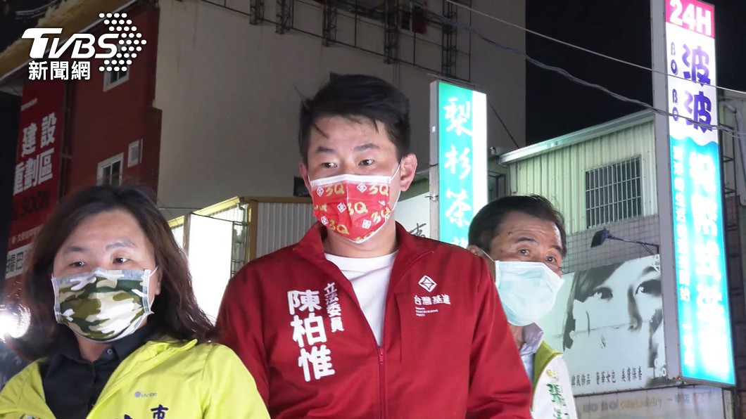 圖/TVBS資料畫面