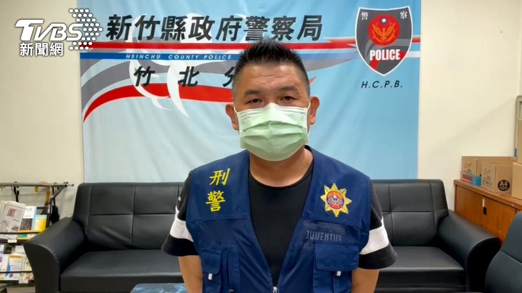新竹縣竹北分局偵查隊副隊長葉日仁。(圖／TVBS)