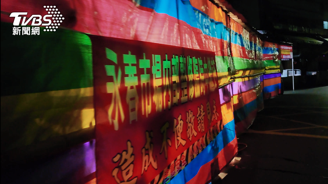 當地里長表示,從下午1時開放預約,1個小時內就額滿了「電話一大堆」。(圖/TVBS)