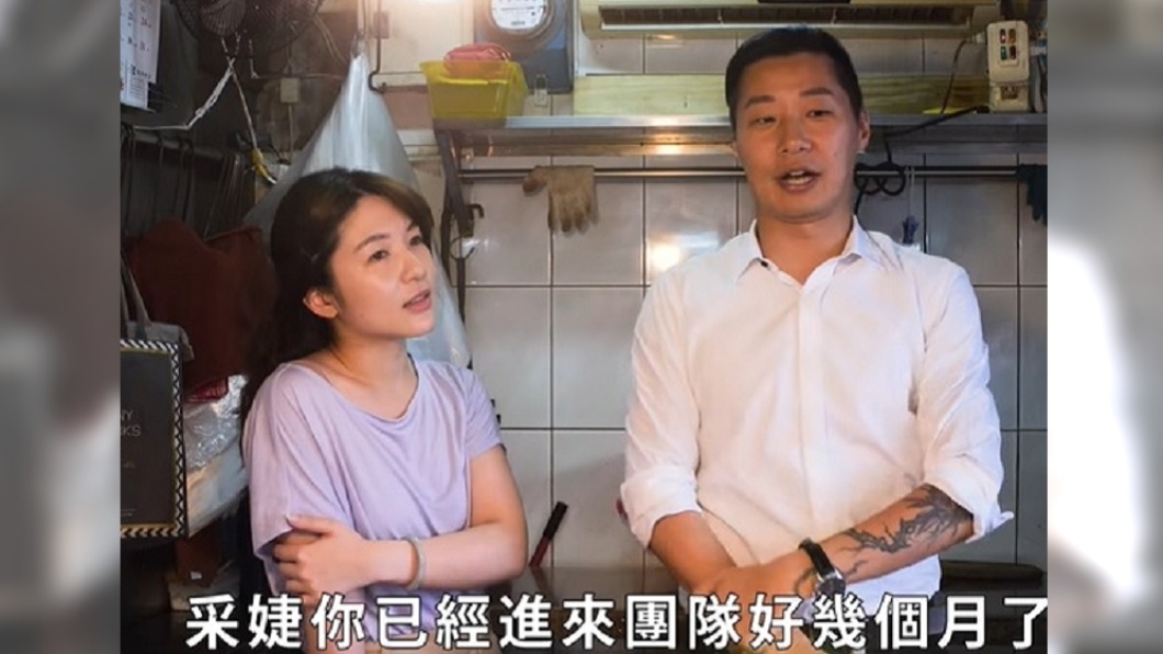 肉販采婕被起底曾是林昶佐團隊成員。（圖／翻攝自林昶佐臉書）