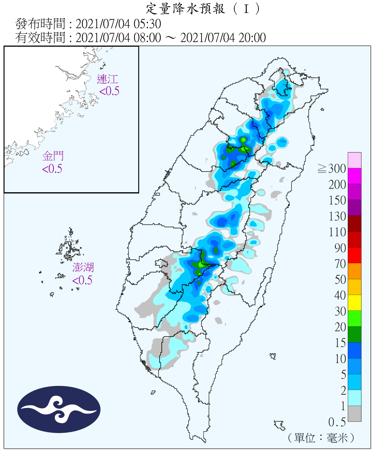 今日雨區預報。（圖／中央氣象局）