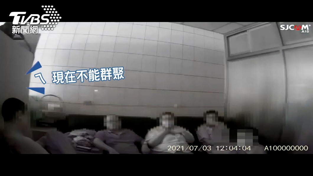 圖／TVBS