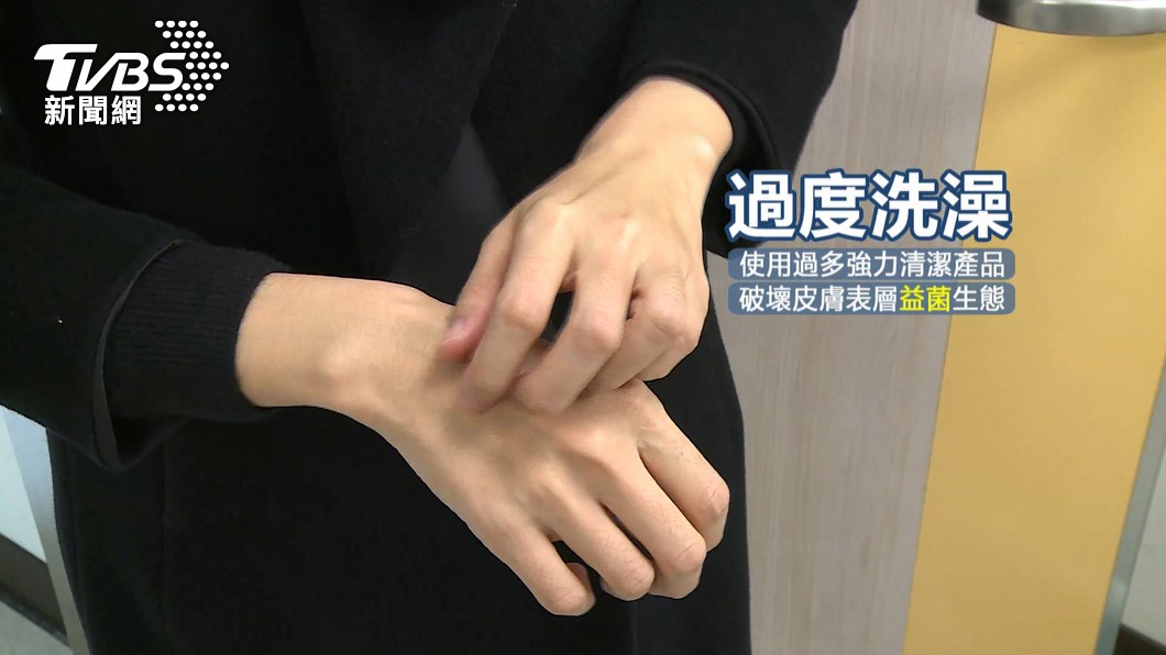 圖／TVBS