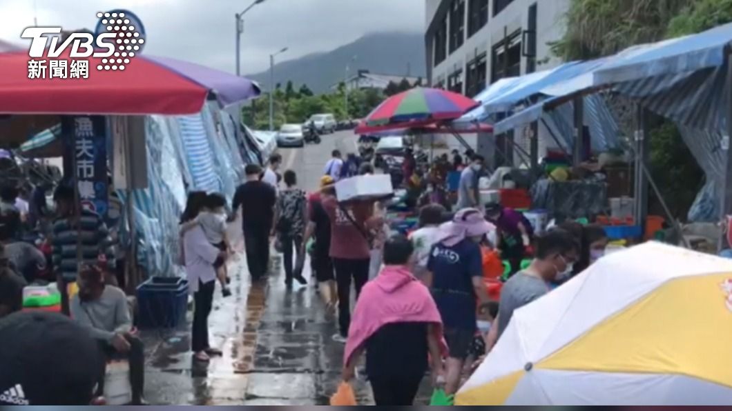 大溪漁港有「足跡」還去擠 宜蘭人怒:我在新北都不敢回家